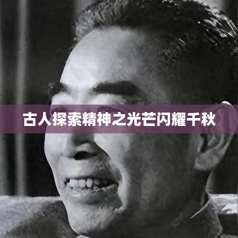 2025年5月17日 第3页