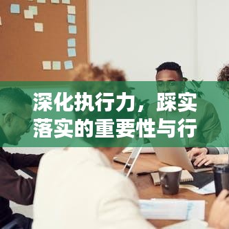 2025年5月18日 第2页