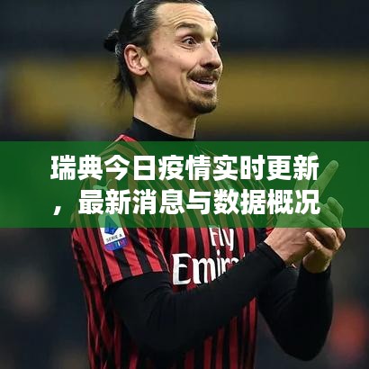 贵在知心