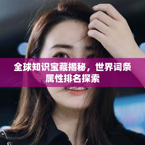 产品中心 第3页