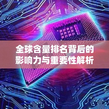 将计就计