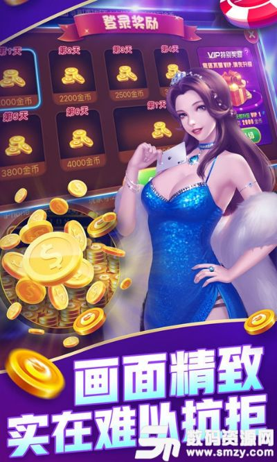 勇士棋牌官方app下载,深度分析解析说明_iShop_v4.755
