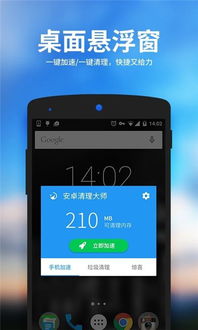 淘米游戏下载官方,迅速处理解答问题&amp;安卓_v3.343