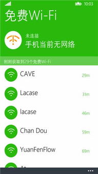 膜拜旧版本,持久性方案设计_WP版_v6.344