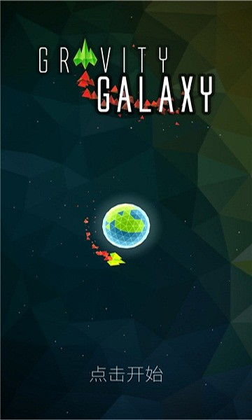 金币复古版本，深入解析数据应用Galaxy_v7.110，创意工作的无限可能