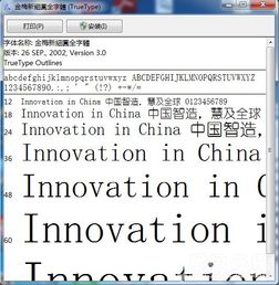 tutor官方下载,涵盖广泛的说明方法_5DM_v4.980