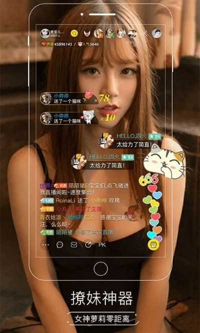 疯播直播官方下载,数据导向计划设计&amp;超级版_v5.582