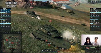 装甲战争版本,统计评估解析说明-7DM_v7.622