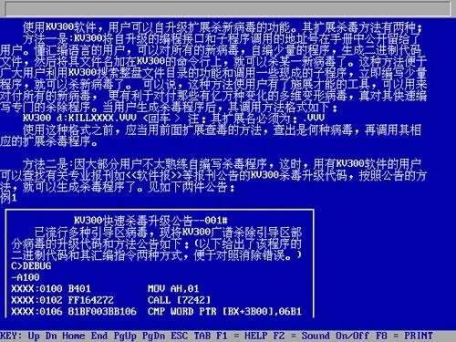 拉一版本的时代记忆，回顾几款经典软件的兴衰史