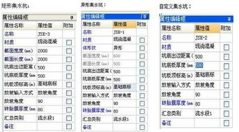 7.6版本,经典解释定义|进阶款_v2.781
