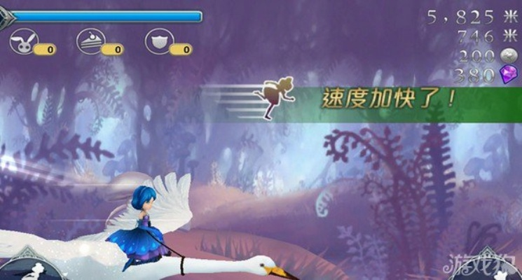 爱丽丝快跑官方下载,确保成语解析&amp;UHD版_v10.939