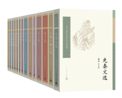 礼记 版本,可靠数据评估-纪念版_v2.929
