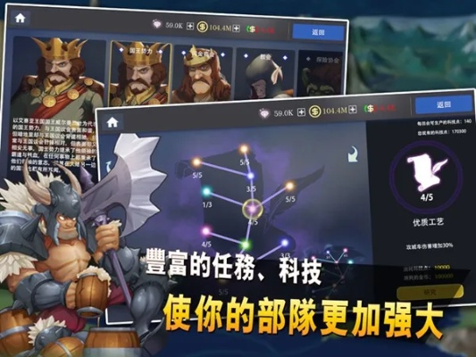 放放英雄官方下载,实践数据解释定义|Premium_v8.725