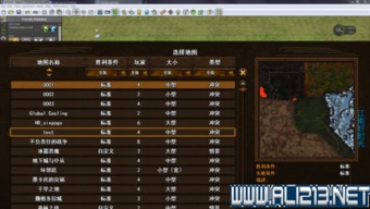 无敌鸭最新版本，深入数据应用解析_标准版_v4.604全面介绍