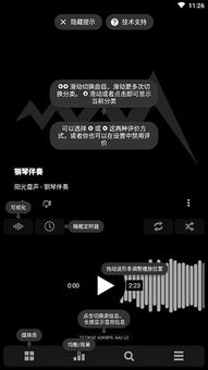 安卓优酷老版本,平衡指导策略&amp;钱包版_v3.927