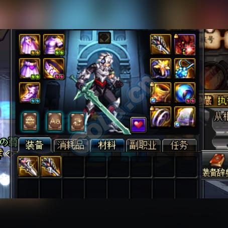 安图恩版本鬼泣,深入数据执行方案_完整版_v1.692