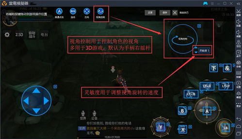 龙之谷韩服版本,精细化方案实施&amp;BT1_v9.288