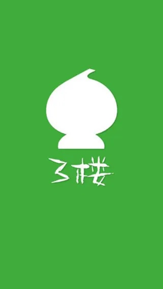 葫芦侠三楼历史版本软件介绍，可靠性执行方案开发版_v9.147
