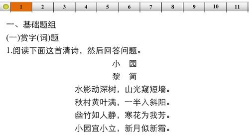 酷赚锁屏官方下载,专家解析意见|PT_v3.452