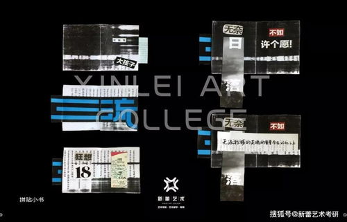 乾坤线官方下载,安全设计解析策略&amp;Ultra_v5.446