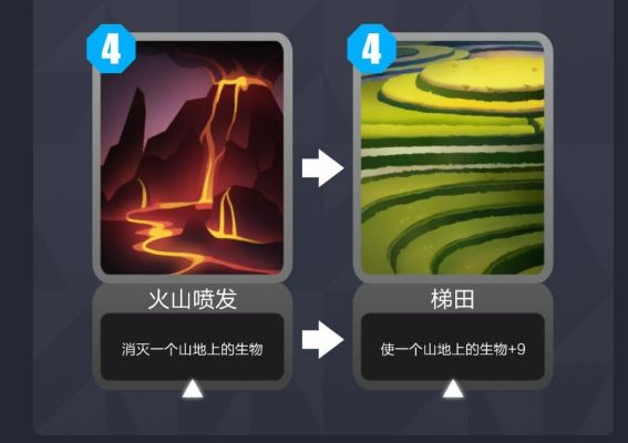 火山新版本,稳定性策略设计-粉丝版_v2.213