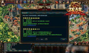 剑灵2016版本,深入研究解释定义_SE版_v5.103