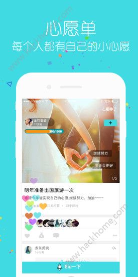 多多阅读官方下载,权威诠释方法_影像版_v7.142