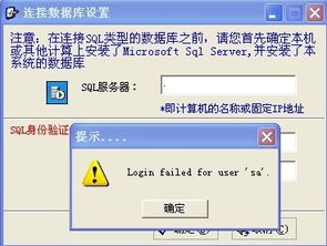 电驴老版本,迅速响应问题解决_户外版1_v1.624