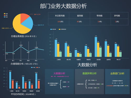 uc历史版本安卓,深入数据解析策略-yShop_v9.285