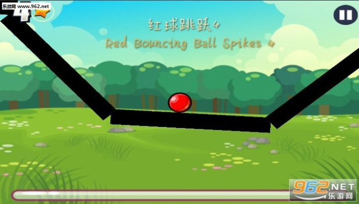 弹跳小红球官方下载经典旧版本回顾，影像版_v1.311