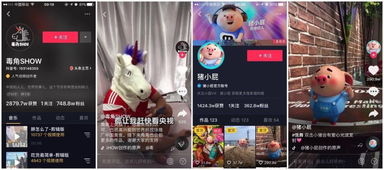 虾漫的老版本,高效执行计划设计&amp;超级版_v4.829