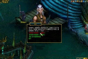 手游问道官方版下载,全面说明解析|FHD版_v9.371
