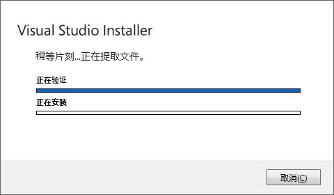 symbol官方下载,实地验证分析策略_模拟版_v3.933