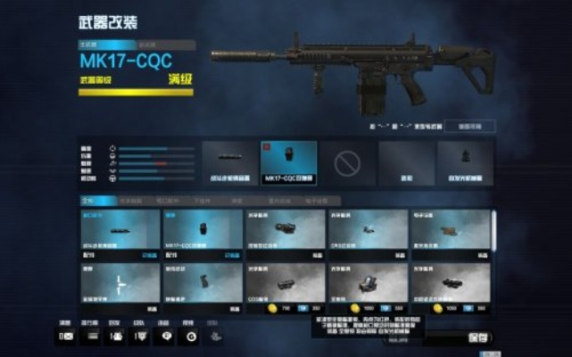 CODOL新版本全面解析说明——HT_v3.542，轻量级软件的典范