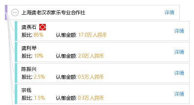 老版本屠夫,专业解析评估-钱包版_v4.757