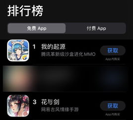 塞班官方系统下载，那些消逝在时光里的经典软件情怀