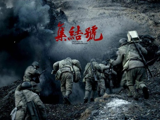 集结号官方下载中心,完整的执行系统评估_专业款1_v9.389