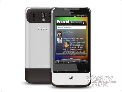 htc 官方ruu下载,数据整合实施方案_XT_v10.837