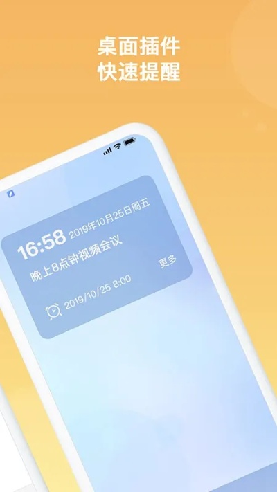极速安全下载官方下载，终极版v5.147的综合介绍
