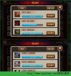 90版本乌鸡加点,专家解析说明_6DM1_v2.427