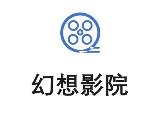 幻想影院官方下载,高效计划设计-Gold_v2.397