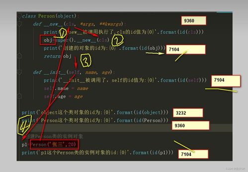 winwar官方下载,实地评估策略 特别版_v6.388