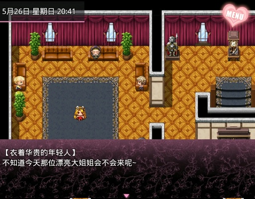 无冬镇版本,动态解释词汇_铂金版_v10.731