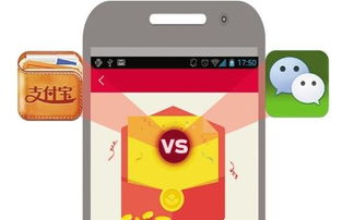 微信版本6.5.3,最佳精选解析说明_优选版_v6.427