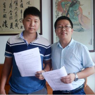 官方下载极速头条,高速响应设计策略 LT_v5.357