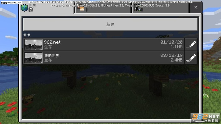 minecraft 官方下载,精确分析解析说明_W_v5.706