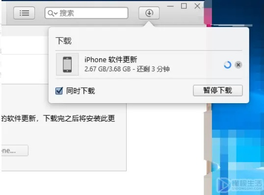 怎样还原苹果手机版本,迅捷解答计划执行-工具版_v9.892