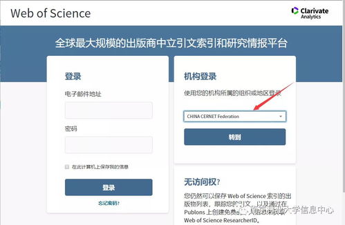 丝瓜视频官方官方下载,实地分析验证数据&amp;X版_v2.909