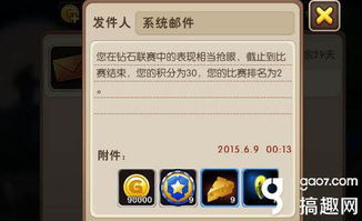 天猫版本,适用设计解析策略_MT_v3.568