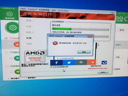 华硕显卡驱动官方下载，仿真技术实现_Advanced_v7.598，全面评测与介绍